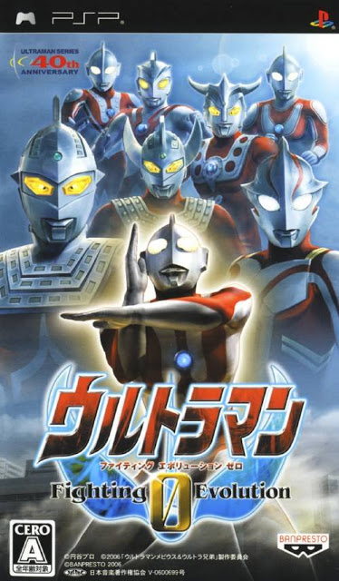 ultraman fighting evolution 3 ps2 iso on ps3